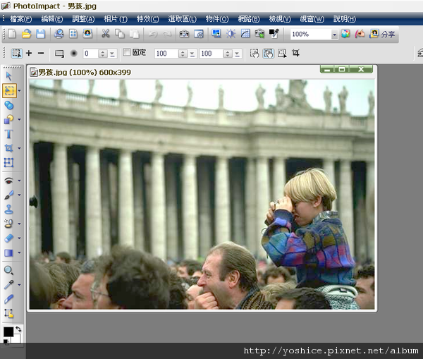 PhotoImpact X3簡易影像編輯20100414_0080.png