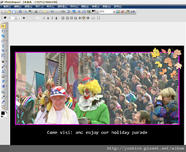 PhotoImpact X3簡易影像編輯20100414_0123.png