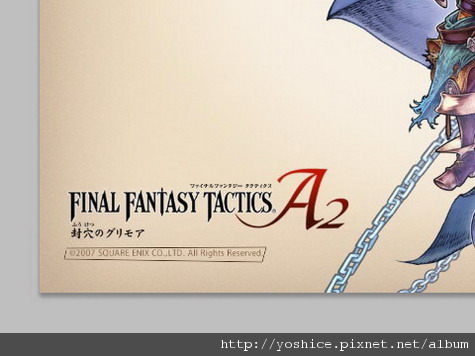 snap0426.jpg snap0426.jpg