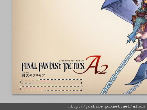 snap0430.jpg snap0430.jpg