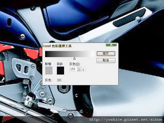 snap0635.jpg snap0635.jpg