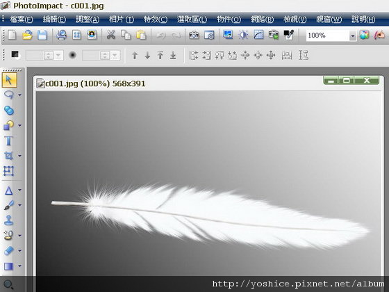 snap0637.jpg snap0637.jpg