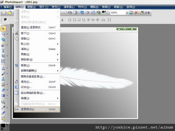 snap0638.jpg snap0638.jpg