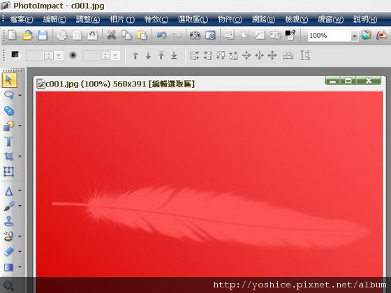 snap0639.jpg snap0639.jpg