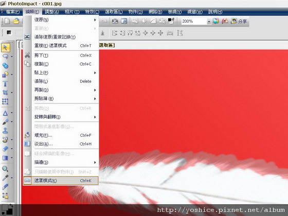 snap0644.jpg snap0644.jpg