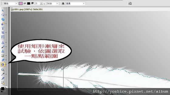 snap0648.jpg snap0648.jpg