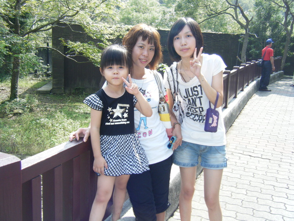 2008.10.26.zoo