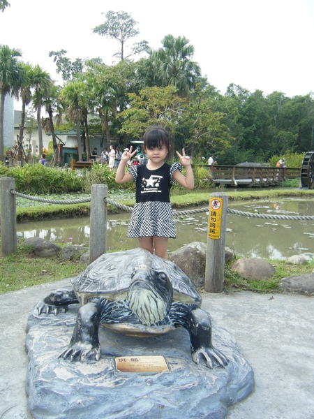 2008.10.26.zoo