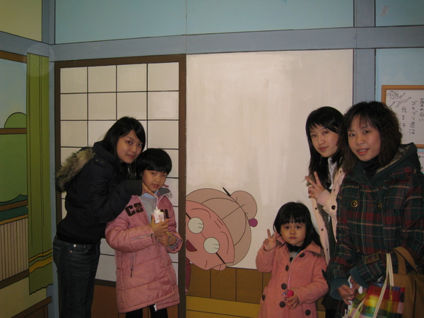 2008.0224小丸子展覽會