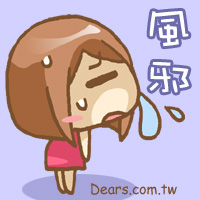 Dears糖果娃-16.jpg