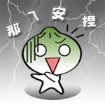 包子頭-02.jpg 包子頭-02.jpg