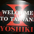 Yoshiki接機扇