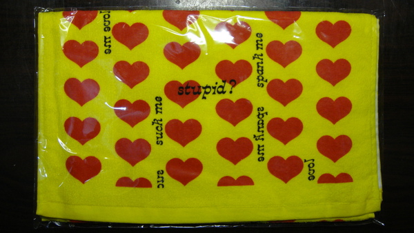 Yellow Heart毛巾