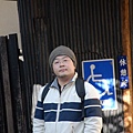 東京街頭型男