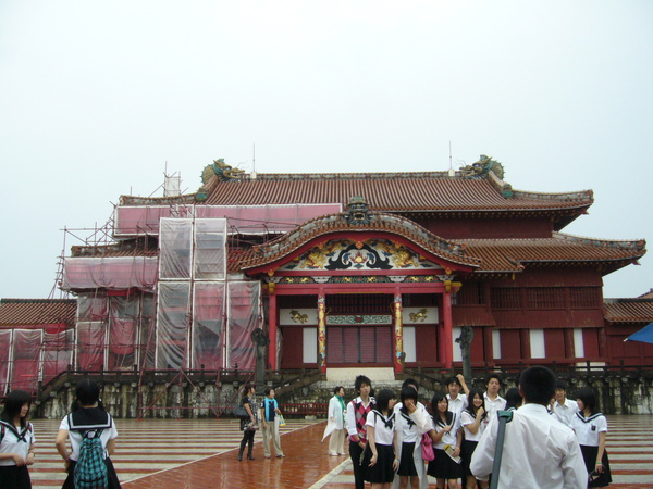 首里城