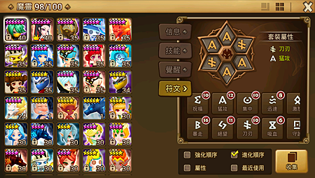 Screenshot_2014-11-09-19-46-18 Screenshot_2014-11-09-19-46-18