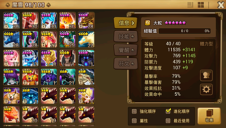 Screenshot_2014-11-09-19-49-22 Screenshot_2014-11-09-19-49-22