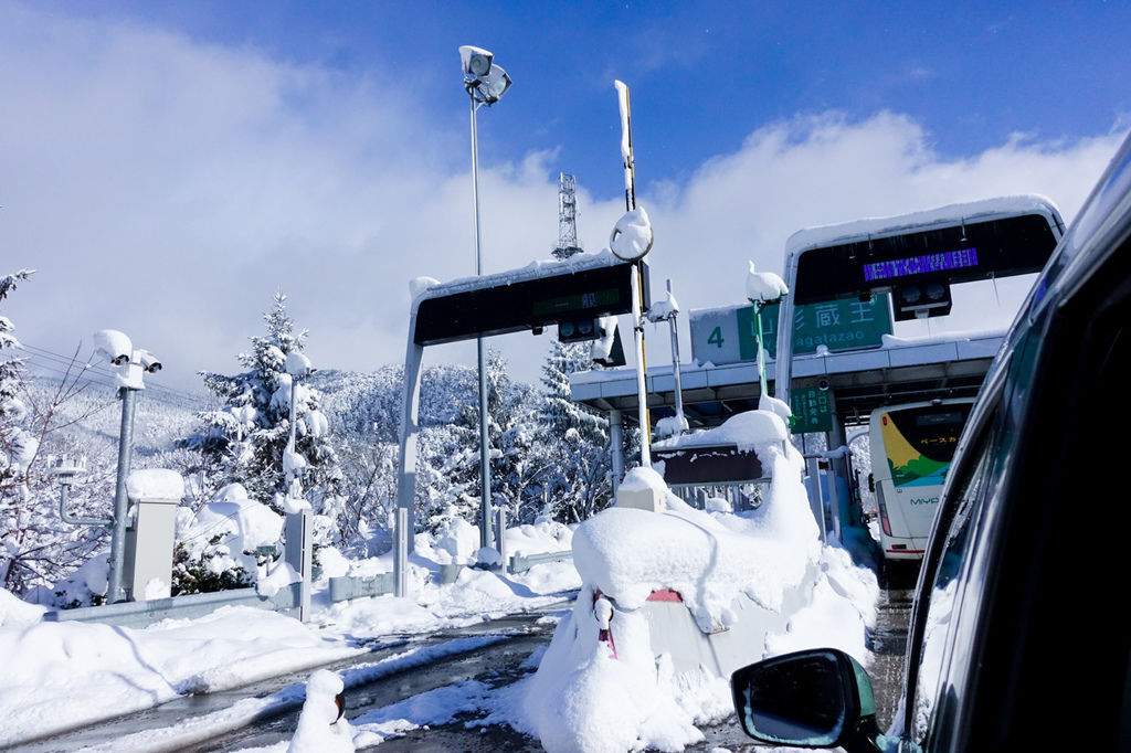 藏王-07966.jpg 藏王-07966.jpg