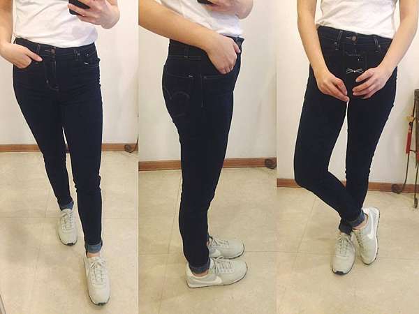 levis 710 costco