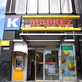 K-market