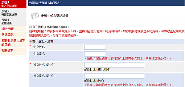 第10 第10