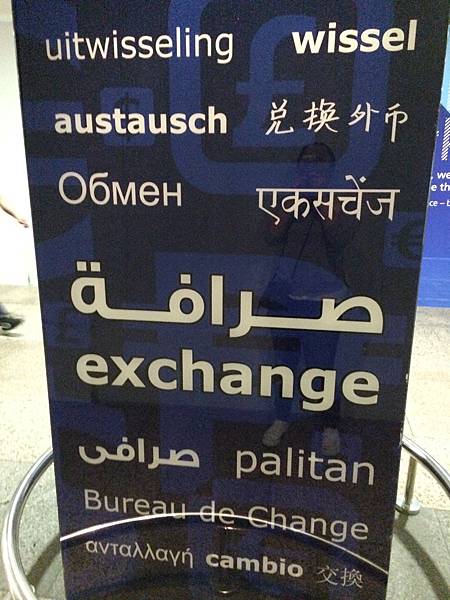 IMG_8776 IMG_8776