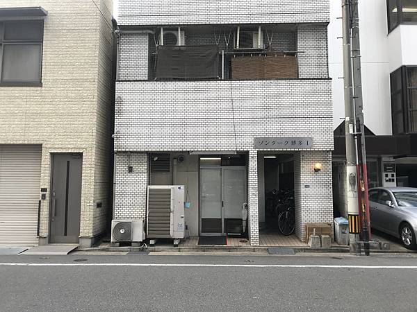 [食記] 福岡第一豚骨拉麵:元気一杯-無招牌個性店