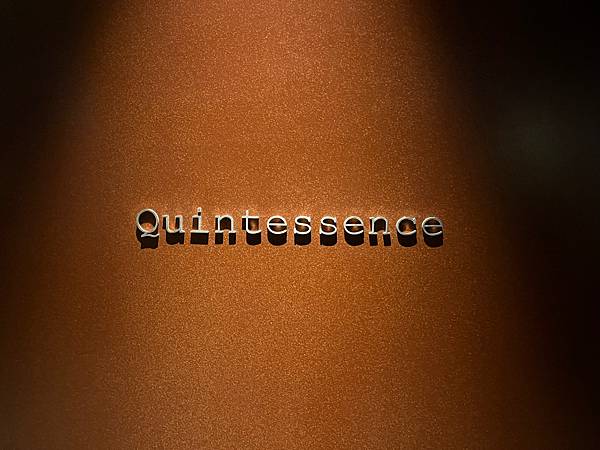 [食記]東京米其林三星Quintessence:木村拓哉上課