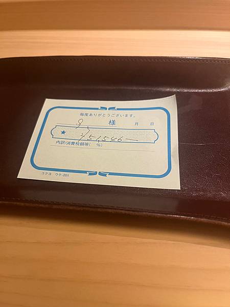 [食記] 東京米其林一星-山崎:京味系新潮貴公子