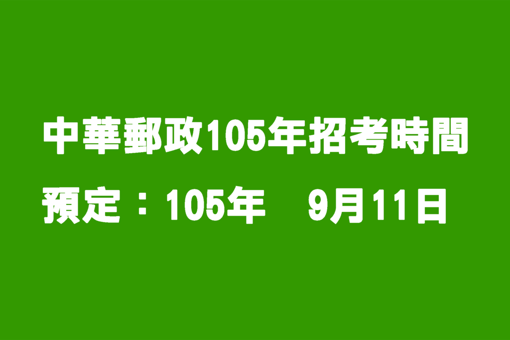 0601.png 0601.png