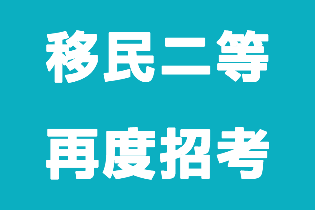 0608.png 0608.png