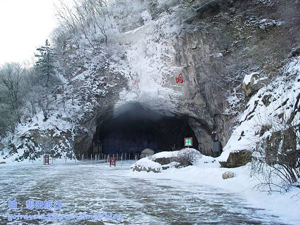 國家4A級景點-本溪水洞