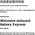 IMG_2055.PNG