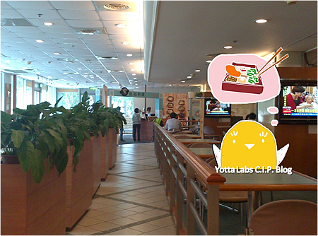 億霈實習 園區用餐樂 億霈實習 園區用餐樂