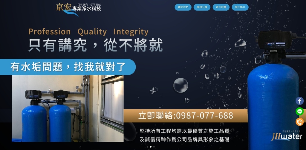 1638519763601.jpg 1638519763601.jpg