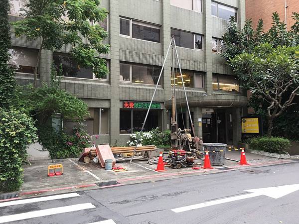 中力都市更新-金山南路案-地質鑽探 (3).jpg