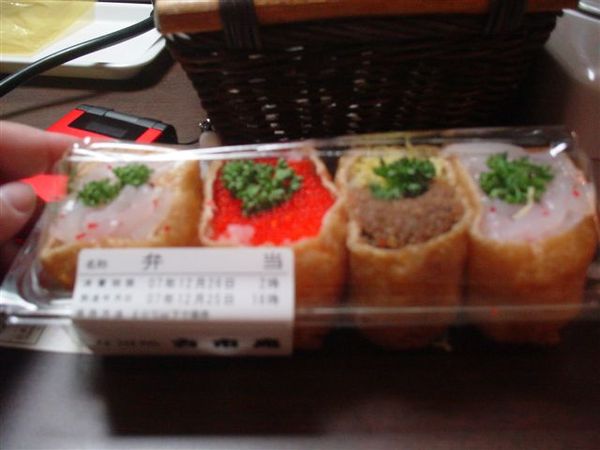 我的晚餐 315円