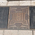 Tina遊台南 (144).JPG