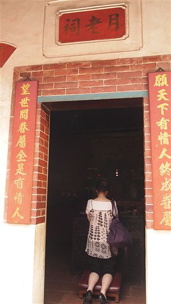 Tina遊台南 (35).JPG