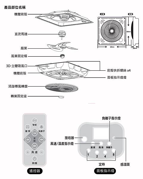 hf-1896-3.jpg