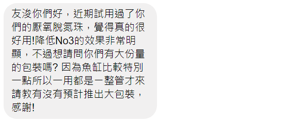 螢幕截圖 2021-06-18 21.58.48 螢幕截圖 2021-06-18 21.58.48
