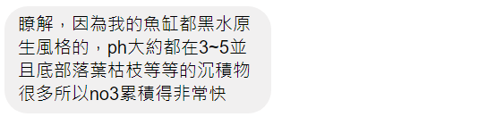 螢幕截圖 2021-06-18 21.58.53 螢幕截圖 2021-06-18 21.58.53