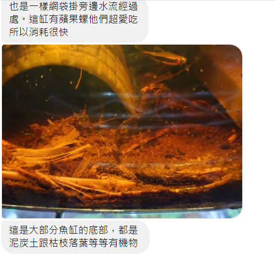 螢幕截圖 2021-06-18 21.24.20 螢幕截圖 2021-06-18 21.24.20