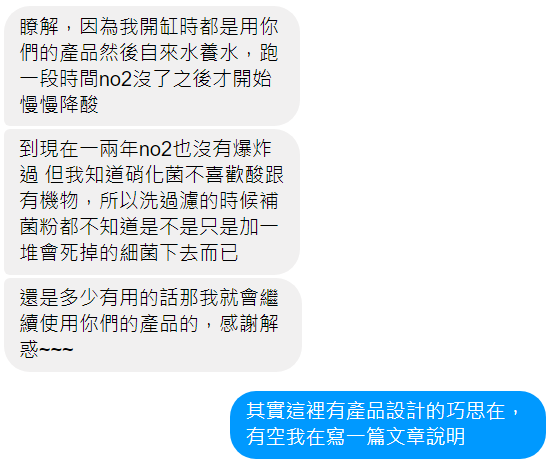 螢幕截圖 2021-06-18 21.24.54 螢幕截圖 2021-06-18 21.24.54