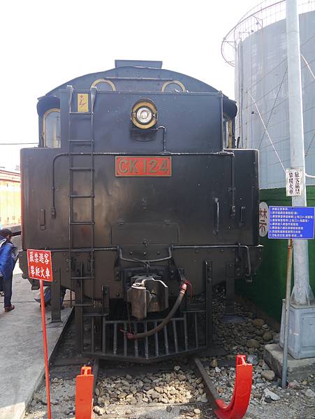 P1020133.JPG