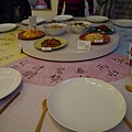 P1050463.JPG
