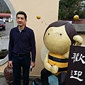 20160211_140856.jpg