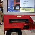 P1020376.JPG