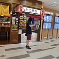 P1020381.JPG