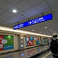P1020393.JPG